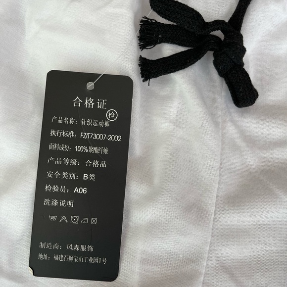 NWT mens Medium joggers. - Picture 2 of 10